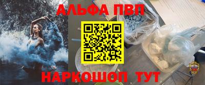 не бодяженный Балашиха