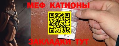 a pvp Заводоуковск