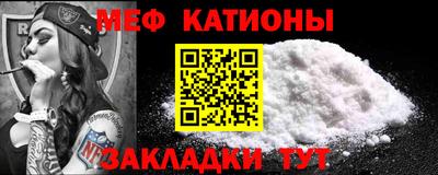 a pvp Заводоуковск
