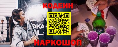 a pvp Заводоуковск