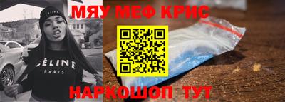 a pvp Заводоуковск