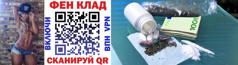 Первитин Methamphetamine  кракен сайт  Рузаевка 